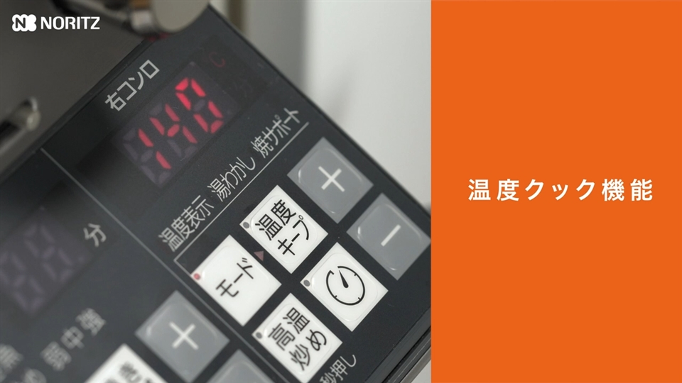 【新品】NORITZ ノーリツ「PQU-150SS」即出湯ポンプユニット＜計2個 楽天市場】ﾉｰﾘﾂ PQU-150SS (0703721) : 業務用即湯循環ﾎﾟﾝﾌﾟﾕﾆｯﾄ