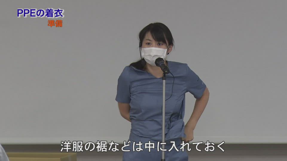 足立区医師会ホームページ