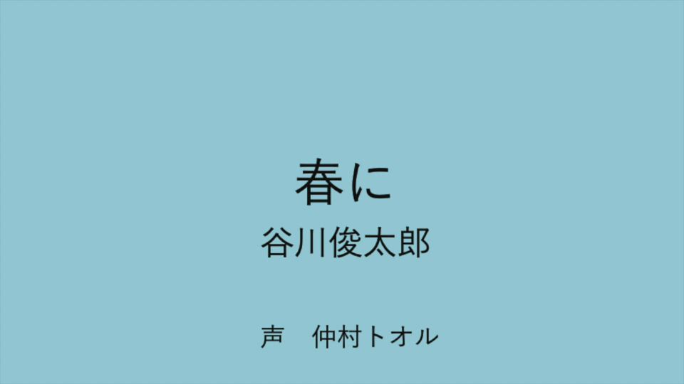 中学校国語 3年 4 5月教材