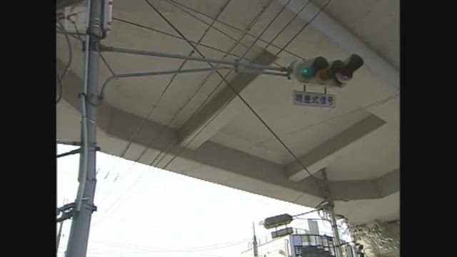 阪神淡路大震災 激震の記録1995 取材映像アーカイブ｜朝日放送