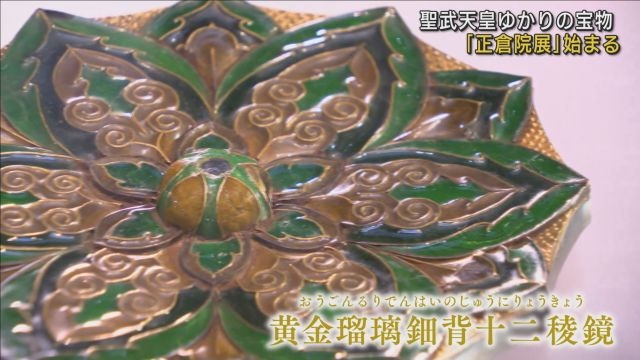 2ca60301e8894d1e918a76995d79ef