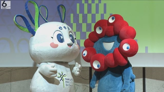 EXPO 万博　タイ　公式キャラクター　プーム・ジャイ　ぬいぐるみ マスコット キャラクター 「プーム・ジャイ」 をご紹介