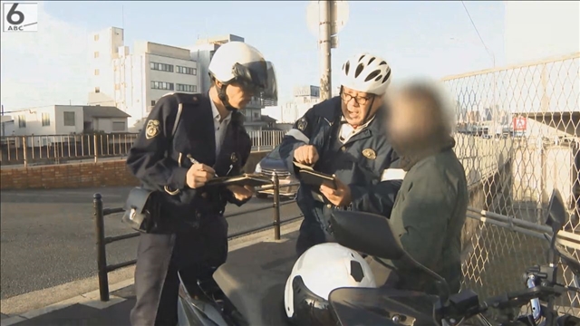 053669e339dc49889c640a35192e0d