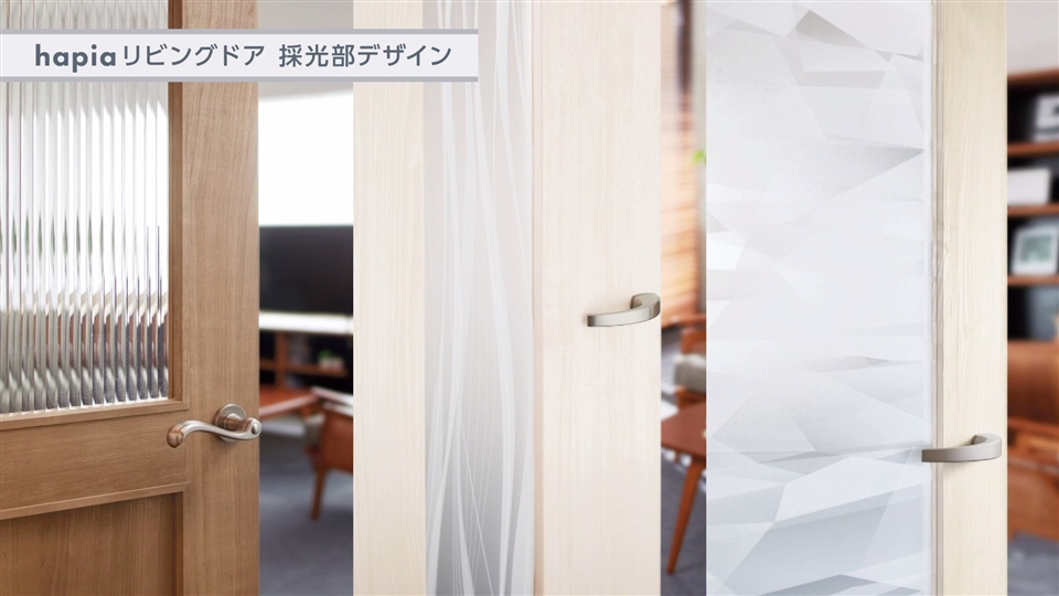 DAIKEN室内ドア hapia(ハピア)機能ドア 2枚連動吊戸 D3デザイン