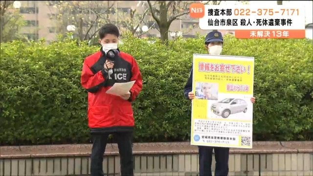 宮城刑務所新庁舎落成記念　 昭和28年10月　　建築　仙台　写真　殺人　犯罪 宮城刑務所新庁舎落成記念 昭和28年10月 建築 仙台 写真 殺人 犯罪