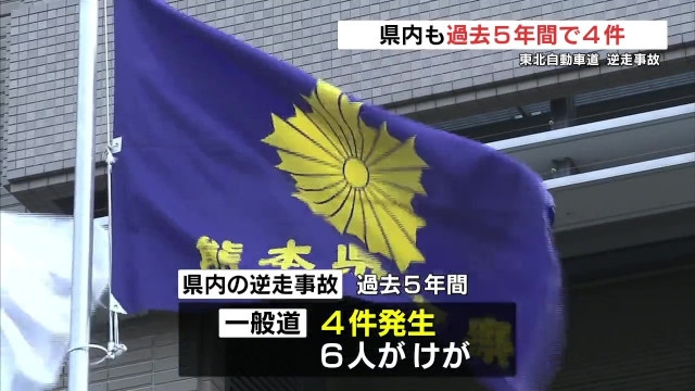 大逆事件と「熊本評論」(岡本宏・上田穣一編著) / 古本、中古本