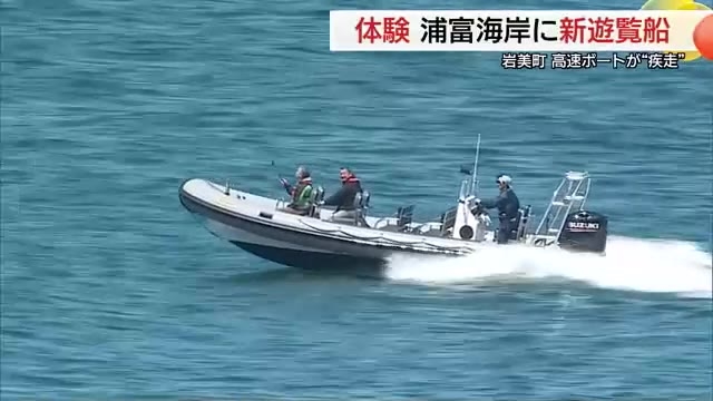 Amazon.co.jp: 関東周辺海のボート釣り場完全ナビ (タツミムック