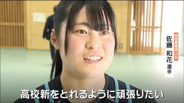 6a0ae9c19a144c14b6094d73338685