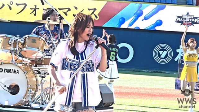 相川七瀬、ユニフォーム姿で「夢見る少女じゃいられない」熱唱