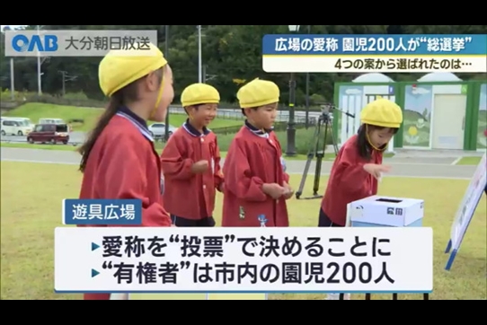横浜26 佐伯'07 交流戦 実使用ヘルメット NPB 横浜ベイスターズ佐伯