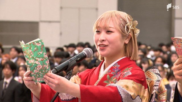 信頼される素敵な大人になれるよう」一足早く二十歳の記念式典＝静岡市