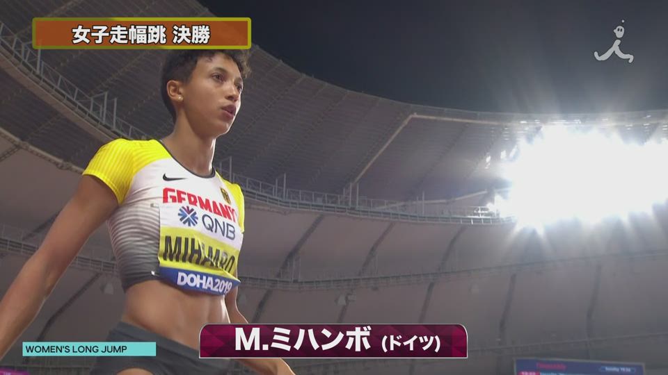 動画館 Tbsテレビ 世界陸上ドーハ