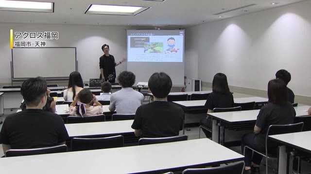 人気ゲーム「マインクラフト」でプログラミングを学ぶ体験教室　福岡市
