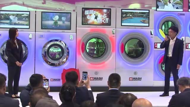 「将来的には無償化に」企業広告が流れる洗濯乾燥機をＷＡＳＨハウスが独自開発　福岡・福岡市　