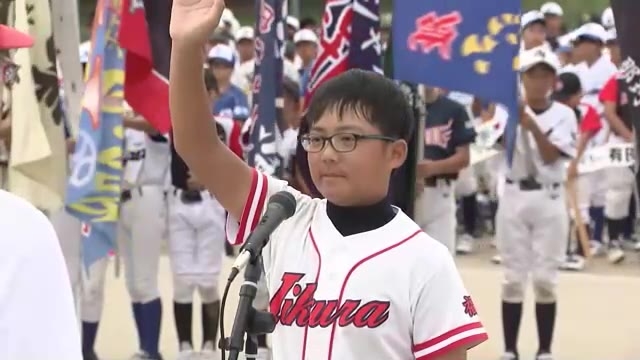 プロ野球選手目指す少年たちが白球追う　杉内俊哉さんら輩出の少年野球大会　今年で４１回目　決勝戦は２２日