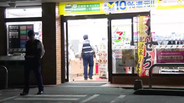 「おにぎりが食べたくなって…」　“コンビニ強盗”で47歳無職の男を逮捕　福岡・久留米市