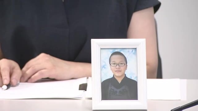 高校の部活動でいじめ自殺　当時の上級生1人と新たに和解成立　慰謝料の支払いと謝罪に応じる　和解は2人目　福岡