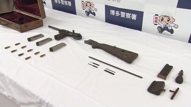 自宅マンションで拳銃1丁と火薬を所持か　46歳男を逮捕　実弾9発も発見　「モデルガンでダミーの銃弾だと思った」容疑を否認　入手経路など捜査　福岡市