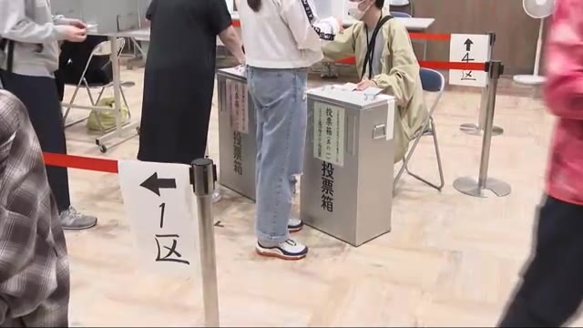 【衆院選】「期日前投票を活用して」前回衆院選の約85％にとどまる投票数で福岡市選管が有権者に呼びかけ　福岡市