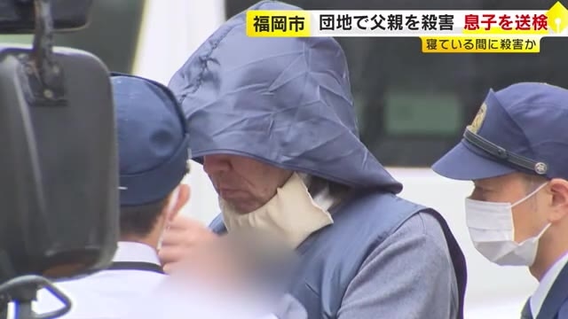 寝ている間に首絞めたか…同居の父親（76）殺害容疑で逮捕の長男（47）を送検　生活困窮が動機か　福岡