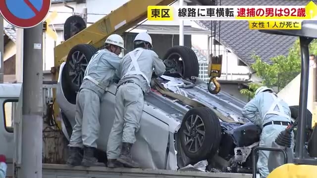 急加速し猛スピードで建物に衝突…ドライブレコーダーの衝撃映像　高齢ドライバーによる事故を防ぐために重要なこと　福岡
