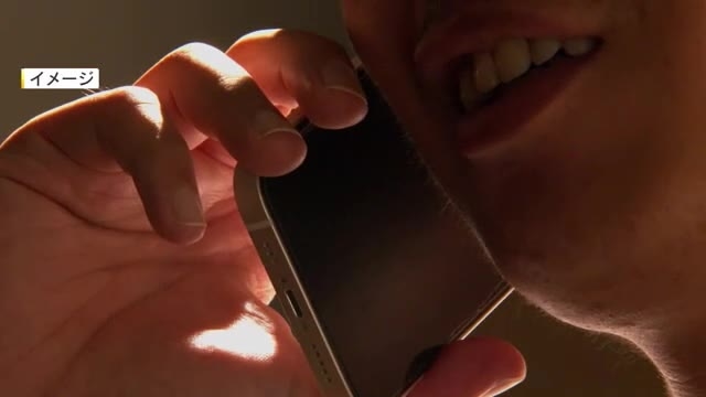 ニセ電話詐欺被害　7月末までに30億円超　過去最悪の去年1年分を上回る　「警察官かたる手口」「国際電話番号を悪用」が急増　福岡県