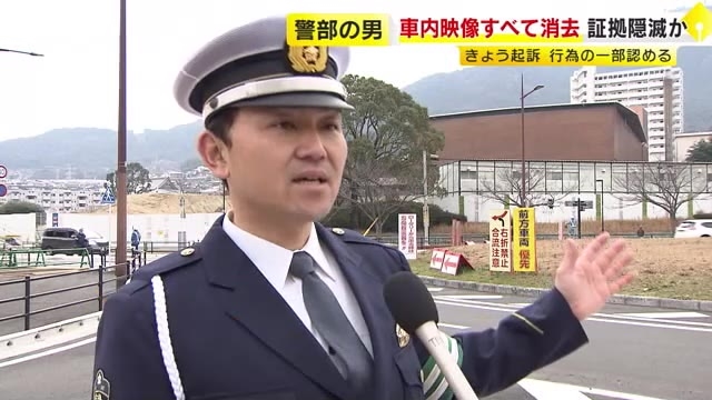 車内での“不同意わいせつ”で逮捕・起訴された警部　ドラレコ映像を消去し証拠隠滅図ったか　福岡