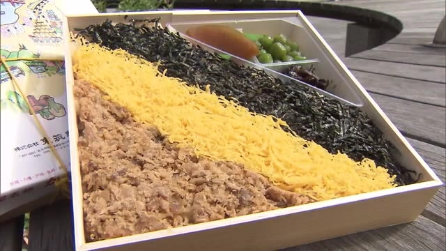 名物駅弁「かしわめし」の製造元「東筑軒」が事業譲渡　「味はそのまま変わらず」事業内容は従来通りの見通し　福岡・北九州市