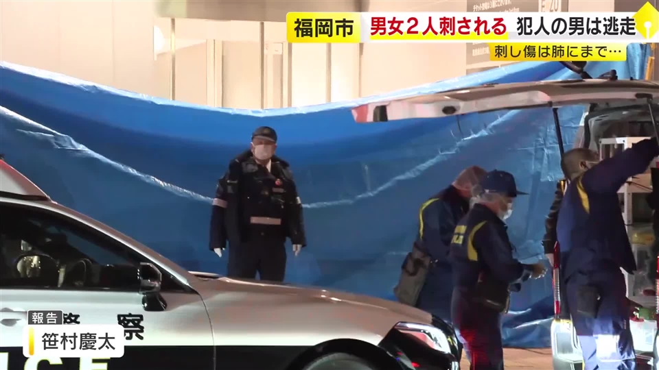 【福岡殺傷事件】逮捕の山口容疑者　刺されたHKTスタッフと面識あった可能性も「抵抗せずに連れて行かれた」任意同行の様子が明らかに