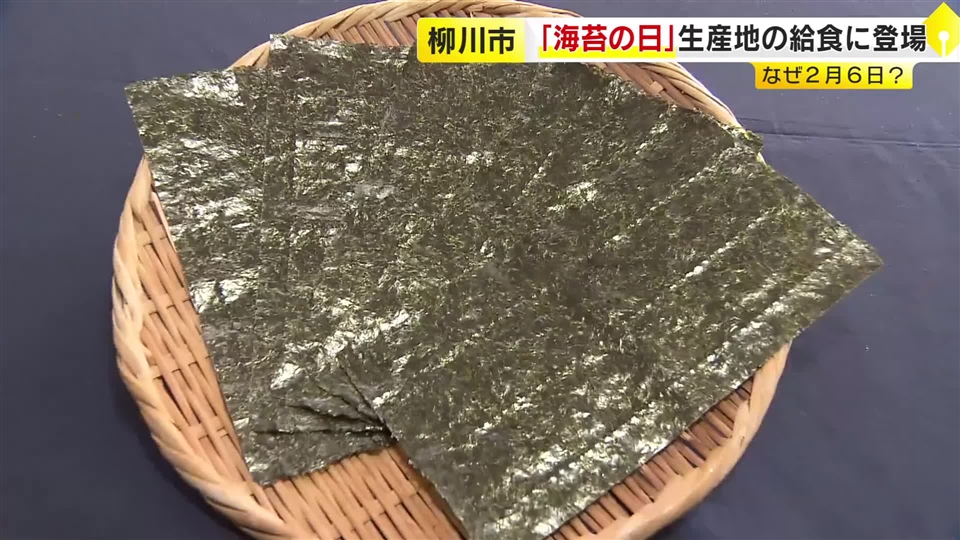 水不足が有明海「ノリ」生育に影響か　プランクトン大量発生で不作の中…“ダブルパンチ”の懸念　1月の降水量は“過去最少”　「途中で断念せざるを得なくなるかも」　福岡