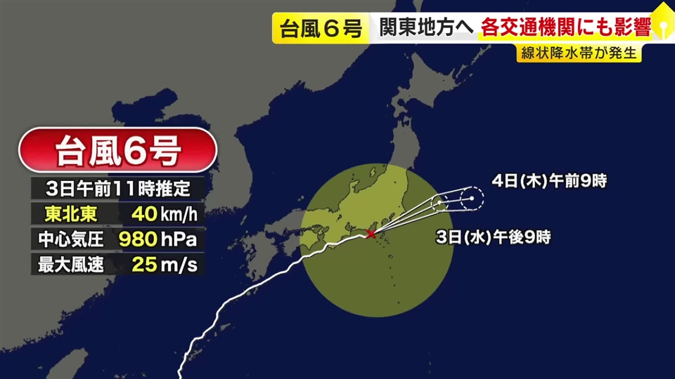 【台風6号】福岡発着の交通機関にも影響　空の便は羽田を結ぶ便で欠航相次ぐ　九州新幹線は通常通り運転