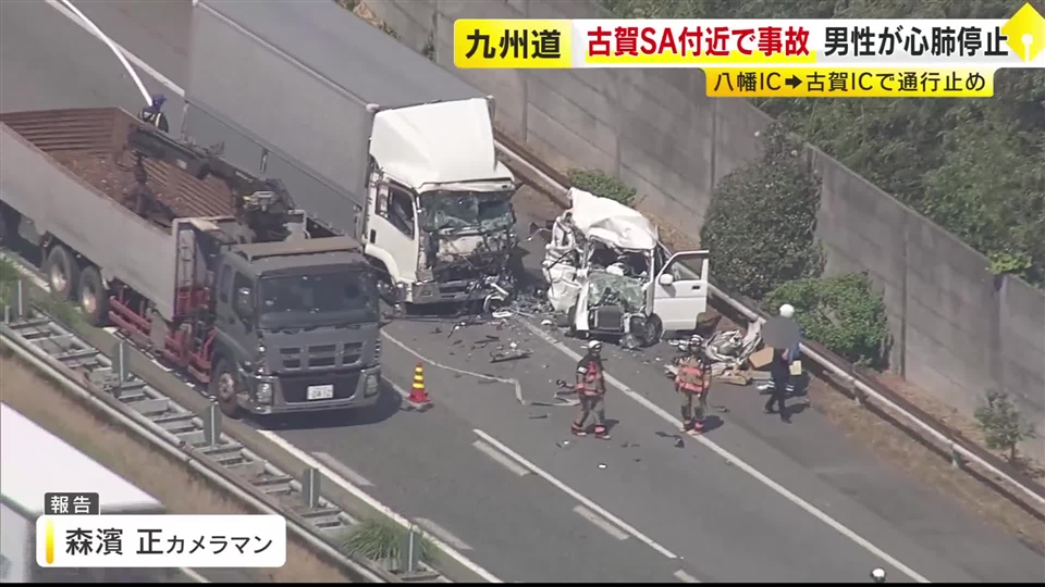 【速報】九州自動車道で車の玉突き事故　トラックなど7台関係し1人意識不明　八幡IC～古賀ICの下り線が通行止め→解除　福岡