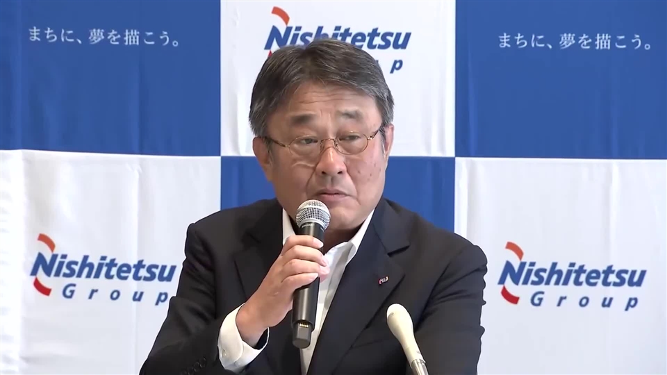 西鉄がイスタンブールに駐在員事務所を開設　国際物流事業を拡大へ　27の国と地域に進出　福岡