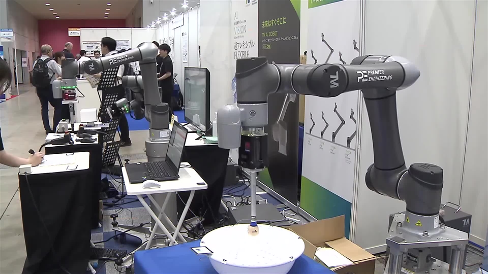 北九州市で「課題解決EXPO」　人手不足解消や脱炭素のための“最新技術”が集結　協働ロボット・2人乗り電気自動車など　7月10日まで　福岡