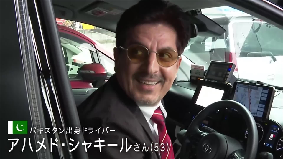 「ガイジン多い」と客から心ない言葉も　外国人タクシードライバー、偏見や制度の壁に直面し奮闘  #マイノーマル