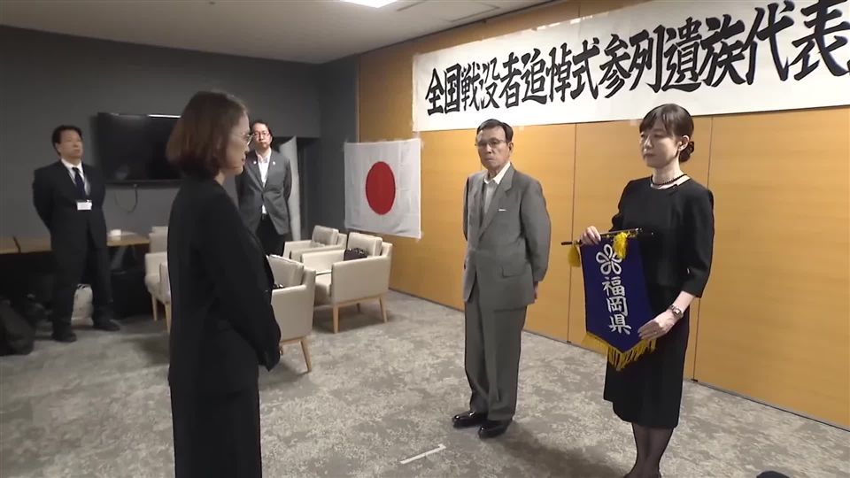 終戦の日『全国戦没者追悼式』へ出発　福岡の遺族らが団結式　「もう絶対戦争はしてはいけない」