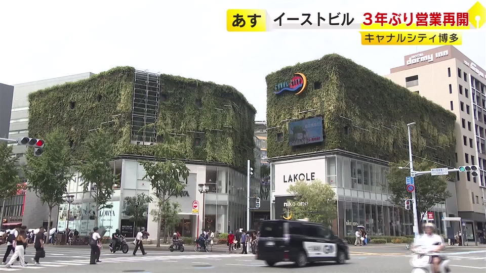 3年ぶり営業再開へ　キャナルシティ博多のイーストビル　一足早く店内へ　「LOWYA」など国内最大級店舗も　福岡