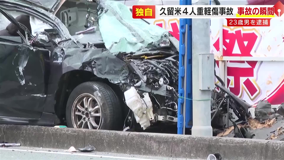 【独自】ドラレコが捉えた衝突の瞬間　“飲酒運転”と“危険運転致傷”で23歳男を逮捕　車とトラックの事故　パトカーから逃走か　福岡