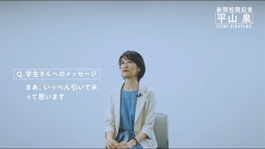 個人 SOHO 法人設立まで 独立辞典 ジーニアス英和辞典［第6版］のご案内