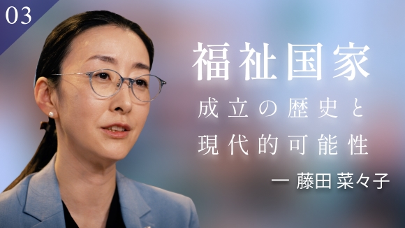 Amazon.co.jp: ミュルダールの経済学―福祉国家から福祉世界へ