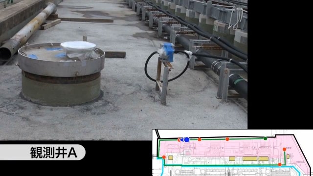 福島第一原子力発電所 5号機格納容器内部映像（1号機格納容器内部調査の参考映像）（２）