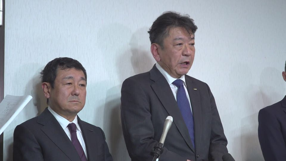 動画アーカイブ｜写真・映像ライブラリー｜東京電力ホールディングス