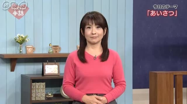 NHKɎX 225282 Lb` ->摜>26 