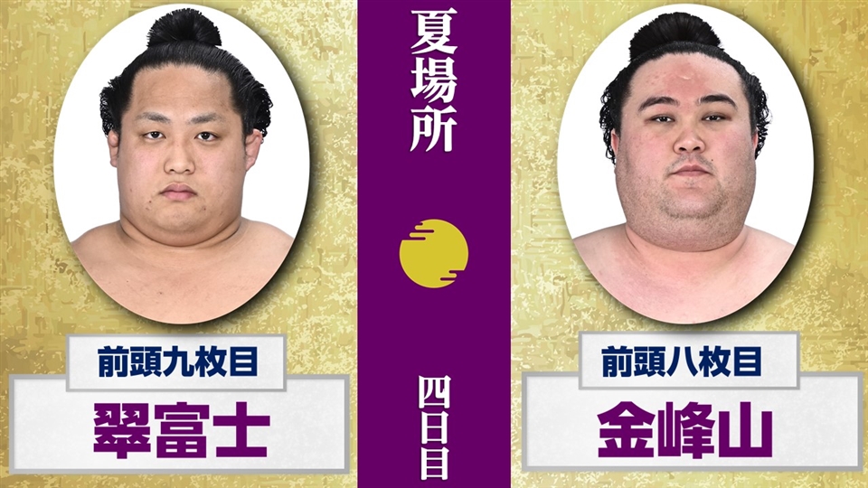 予期せぬ出来事 パラレル　2枚 予期せぬ出来事 パラレル ラクスクライン プロモ - メルカリ