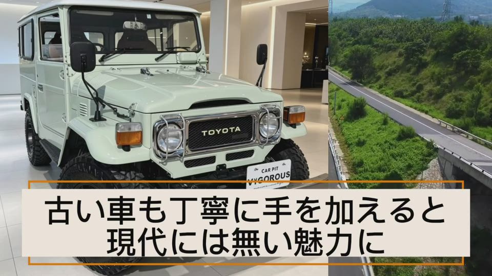 ジムニー 660 クロスアドベンチャー XA 4WD リフトアップ ボディリフト