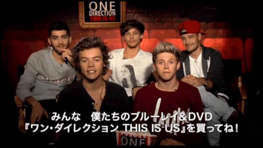 One Direction/ワン・ダイレクション THIS IS US:THIS IS THE BOX