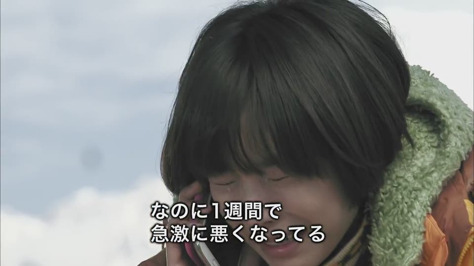 イ・ジヌク/ナイン ～9回の時間旅行～ DVD-SET2