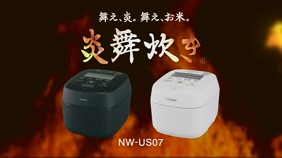 東芝 TOSHIBA 真空圧力IH炊飯器 5.5合炊き RC10ZWT-K RC-10ZWT-K グランブラック 炎匠炊き
