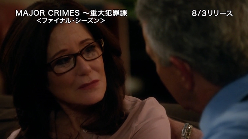 DVD】MAJOR CRIMES～重大犯罪課[ファイナル・シーズン] | ヤマダウェブコム